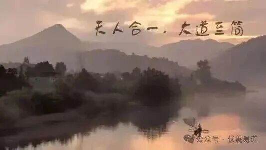 文章标题-5 改命的四个维度:古人不会告诉你的方法!