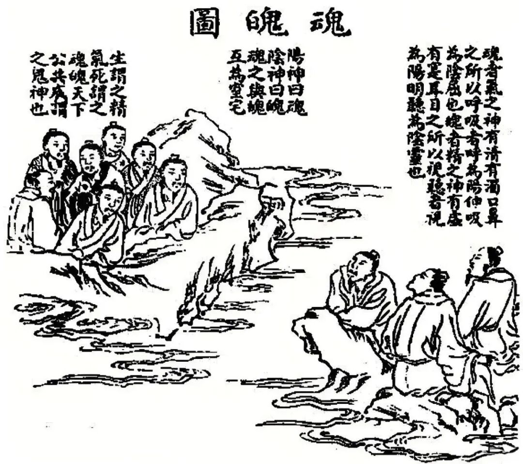 若有轮回转世，那为什么还要祭祀上坟，祖先能收到吗？