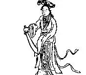 2026九宫图风水方位图解袁天罡推背全图60讲解