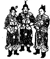 2026九宫图风水方位图解袁天罡推背全图60讲解