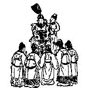 2026九宫图风水方位图解袁天罡推背全图60讲解