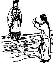 2026九宫图风水方位图解袁天罡推背全图60讲解