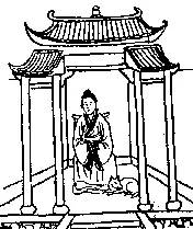 2026九宫图风水方位图解袁天罡推背全图60讲解