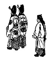 2026九宫图风水方位图解袁天罡推背全图60讲解