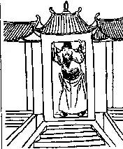 2026九宫图风水方位图解袁天罡推背全图60讲解