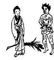 2026九宫图风水方位图解袁天罡推背全图60讲解