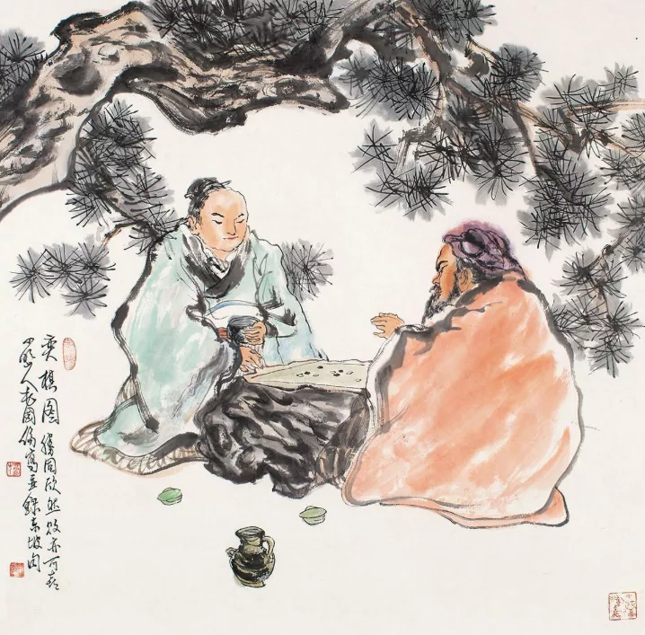 《了凡四训》里最核心的三句话，改变了无数人！