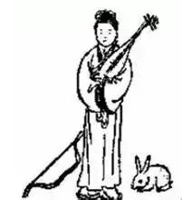 2026九宫图风水方位图解袁天罡推背全图60讲解