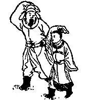 2026九宫图风水方位图解袁天罡推背全图60讲解