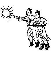 2026九宫图风水方位图解袁天罡推背全图60讲解