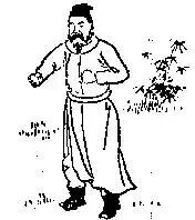 2026九宫图风水方位图解袁天罡推背全图60讲解