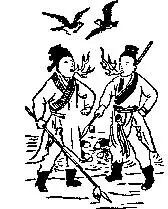 2026九宫图风水方位图解袁天罡推背全图60讲解