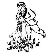 2026九宫图风水方位图解袁天罡推背全图60讲解