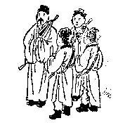 2026九宫图风水方位图解袁天罡推背全图60讲解