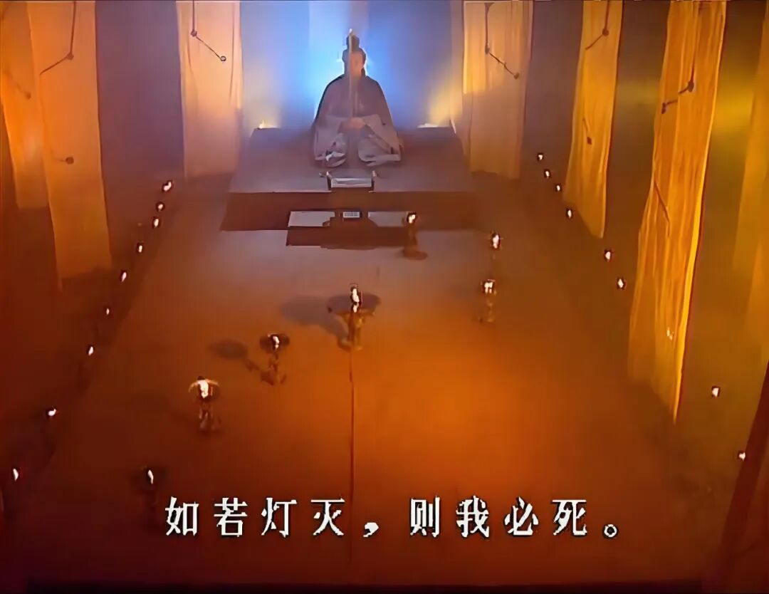 七星续命灯真法图