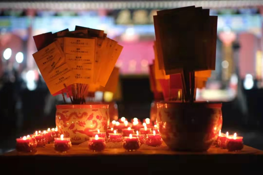 道家日常修行常用詋语（收藏）