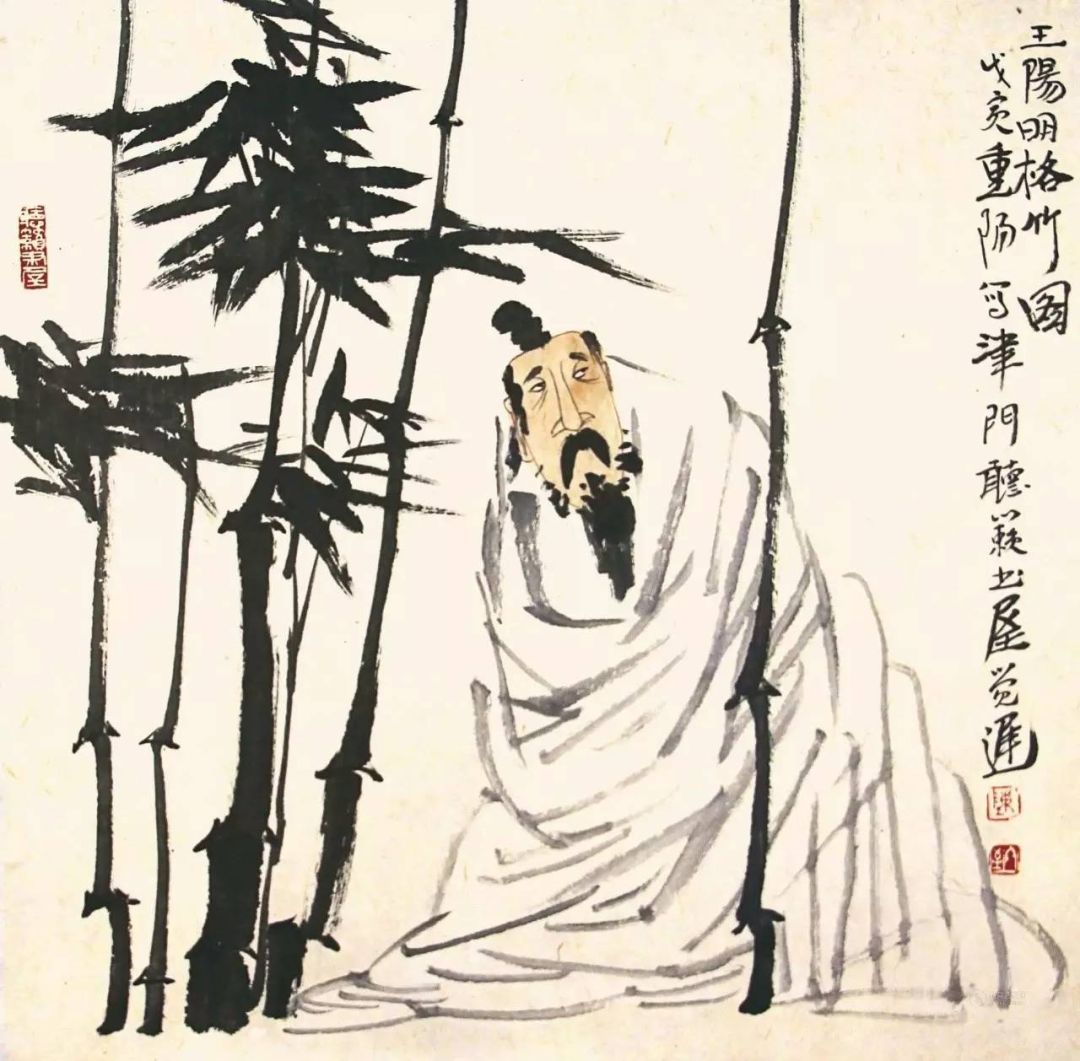 文章标题-2 一个人能否成大器,从这几件事就能看出来!