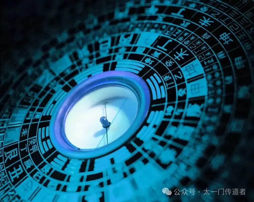 金锁玉关二十四山向消砂纳水全集