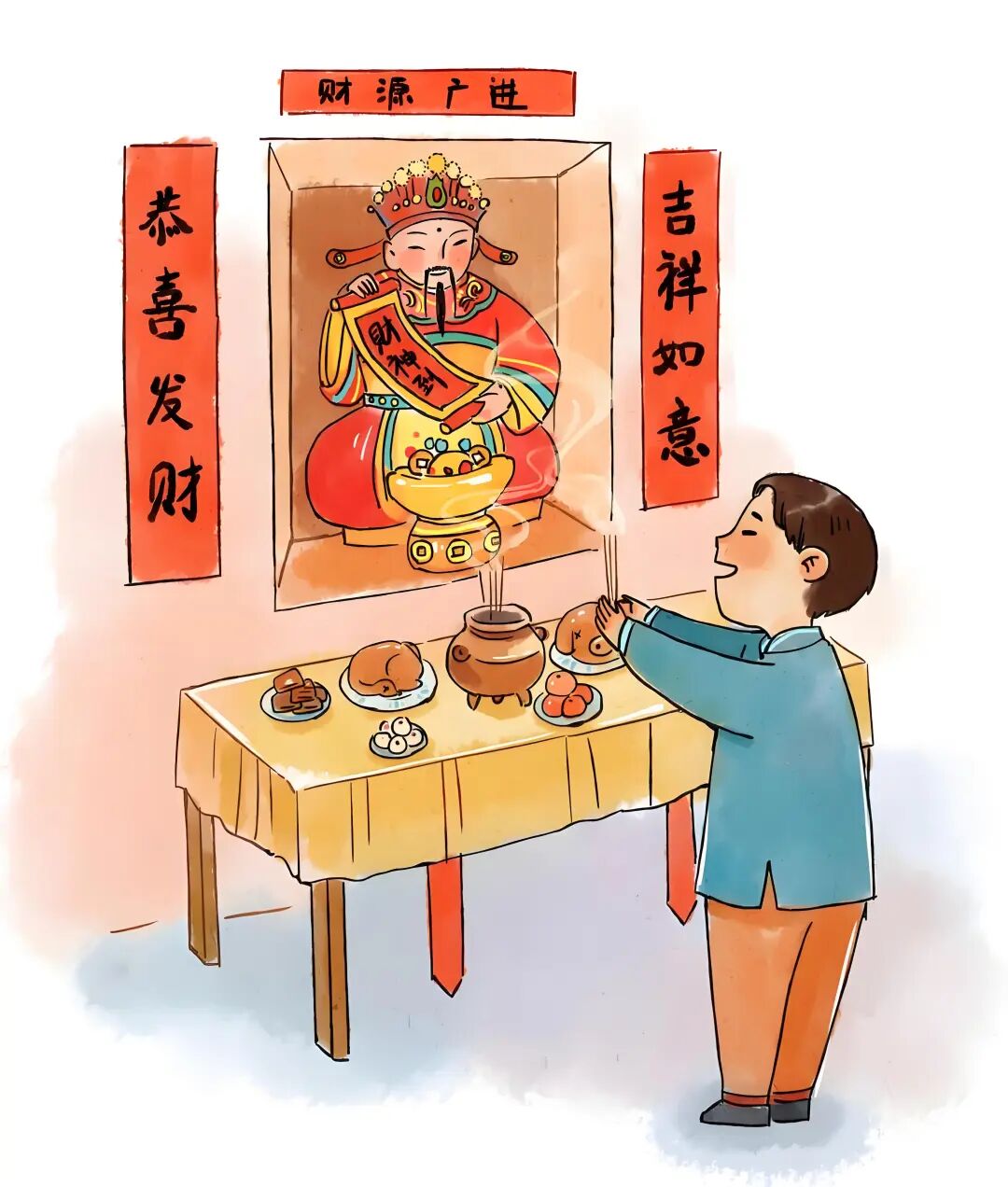 正月初五接财神，教你如何正确接财神！