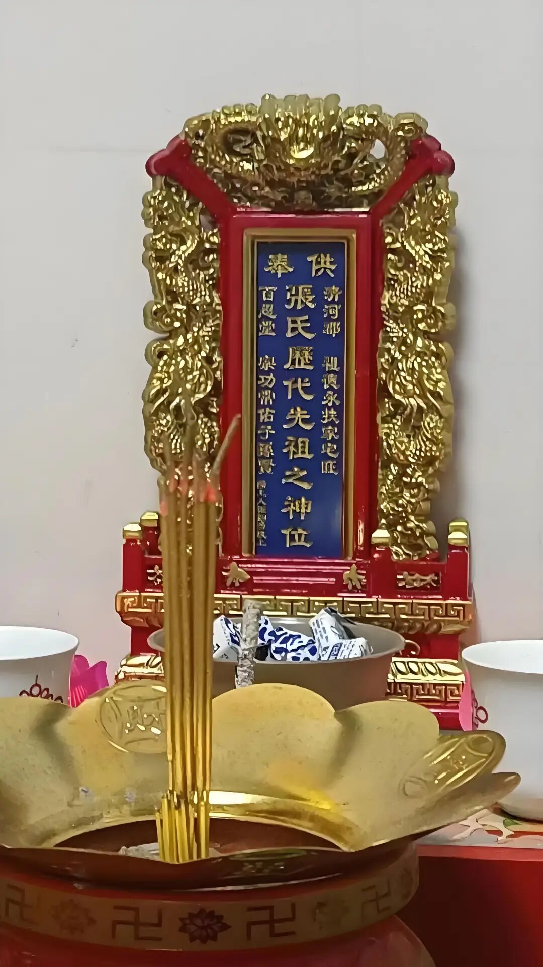 年尾扫除，神像和香灰应该怎么清理？