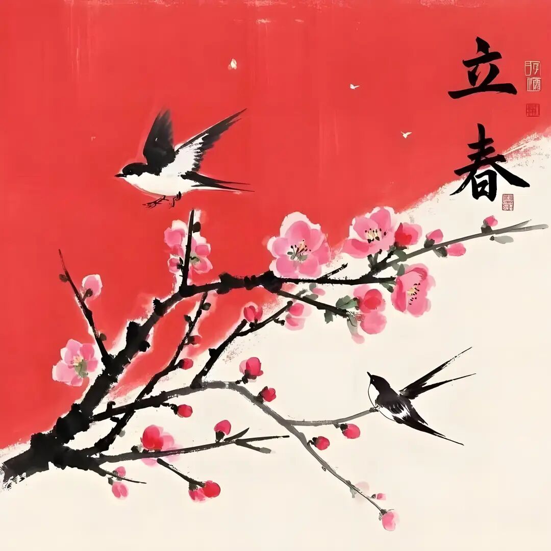 2026年立春交节，如何躲春、躲岁星、转好运？十二生肖都要知道的禁忌！