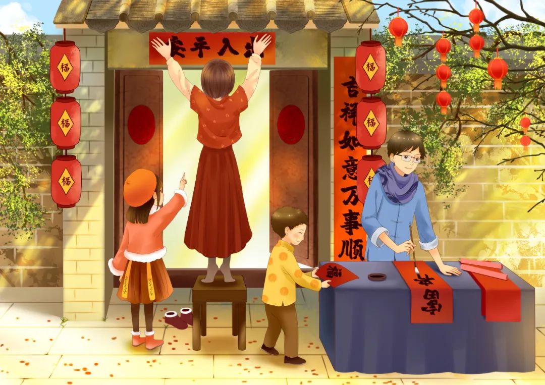 文章标题-2 春联什么时候贴最好?一年一次,千万别贴错!