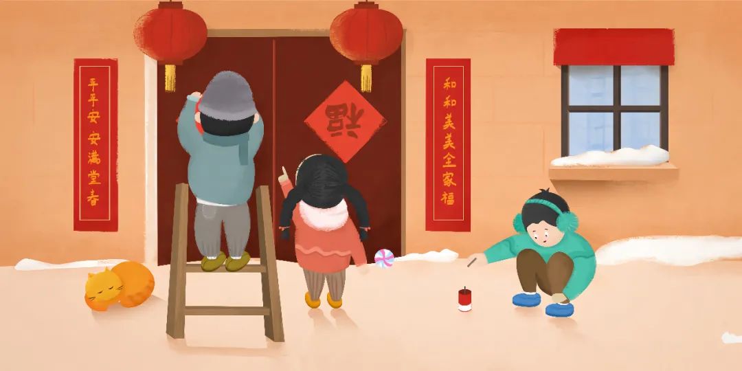 文章标题-11 春联什么时候贴最好?一年一次,千万别贴错!