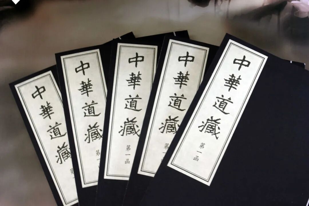 “无量天尊”还是“福生无量天尊”？学会正确称念，方能真正获取无量福报！