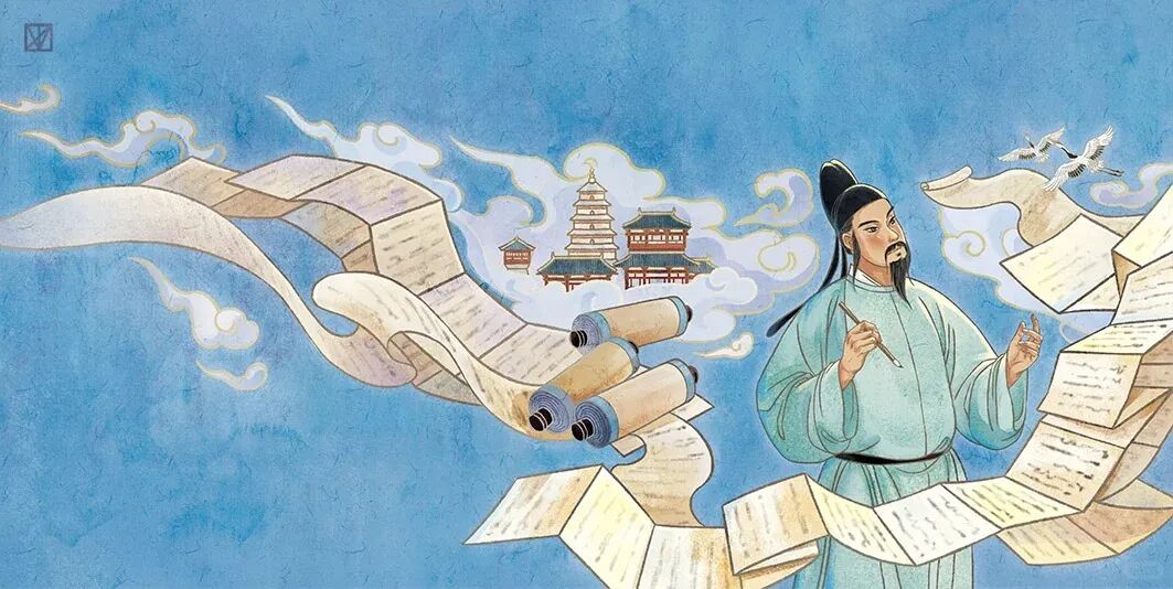 你是被天庭谪降到人间的神仙吗？