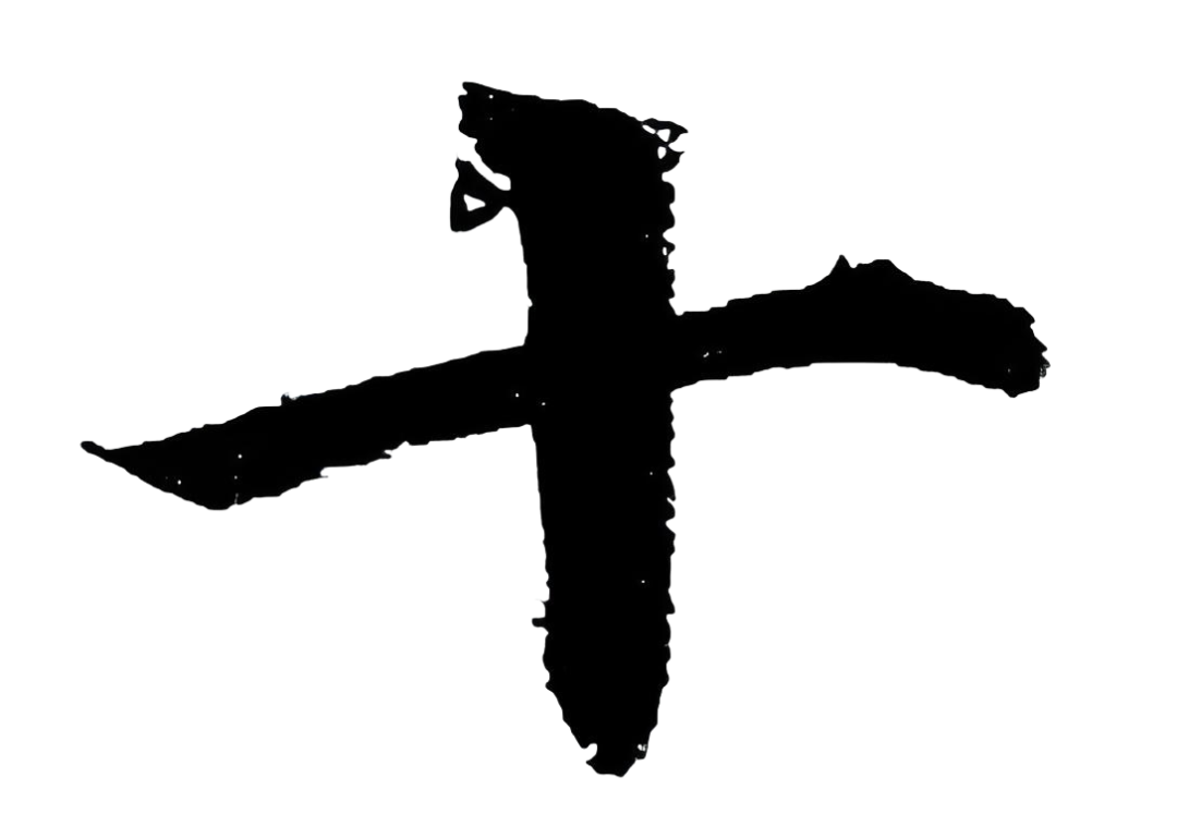 文章标题-8 新见《唐实录》日本写本残页考