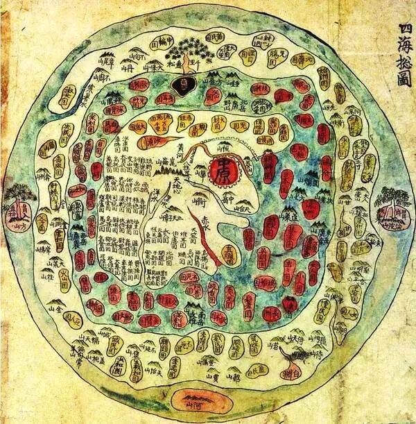 什么是河洛解析