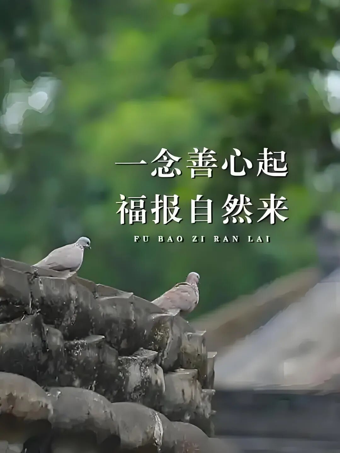 上天要“收回”一个人的福运，会给出这3种预示！