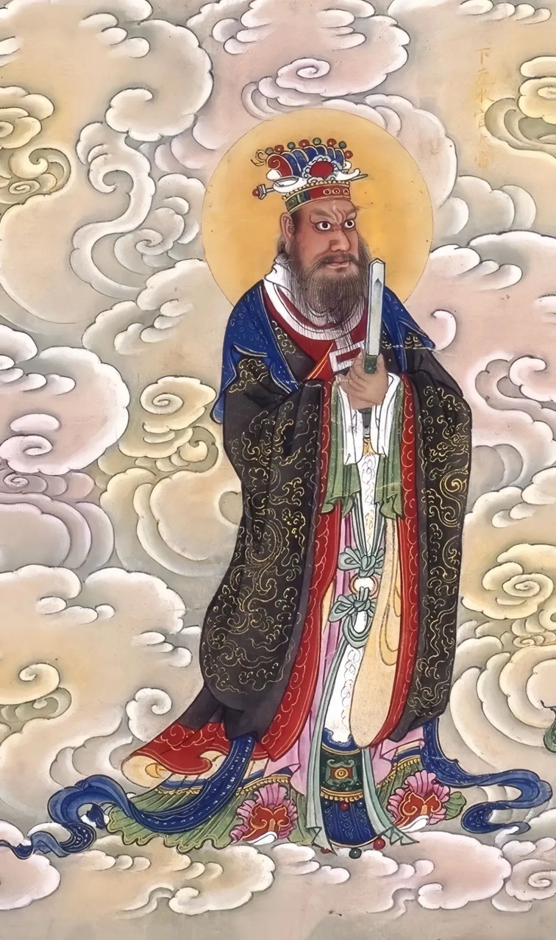 文章标题-7 农历十月十五,恭贺下元五炁解厄水官大帝圣诞,持诵宝诰福生无量!