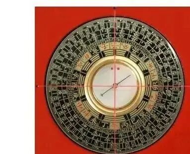 二十四山和三元龙