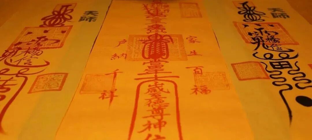 都在说犯太岁，为什么拜太岁常年不灵