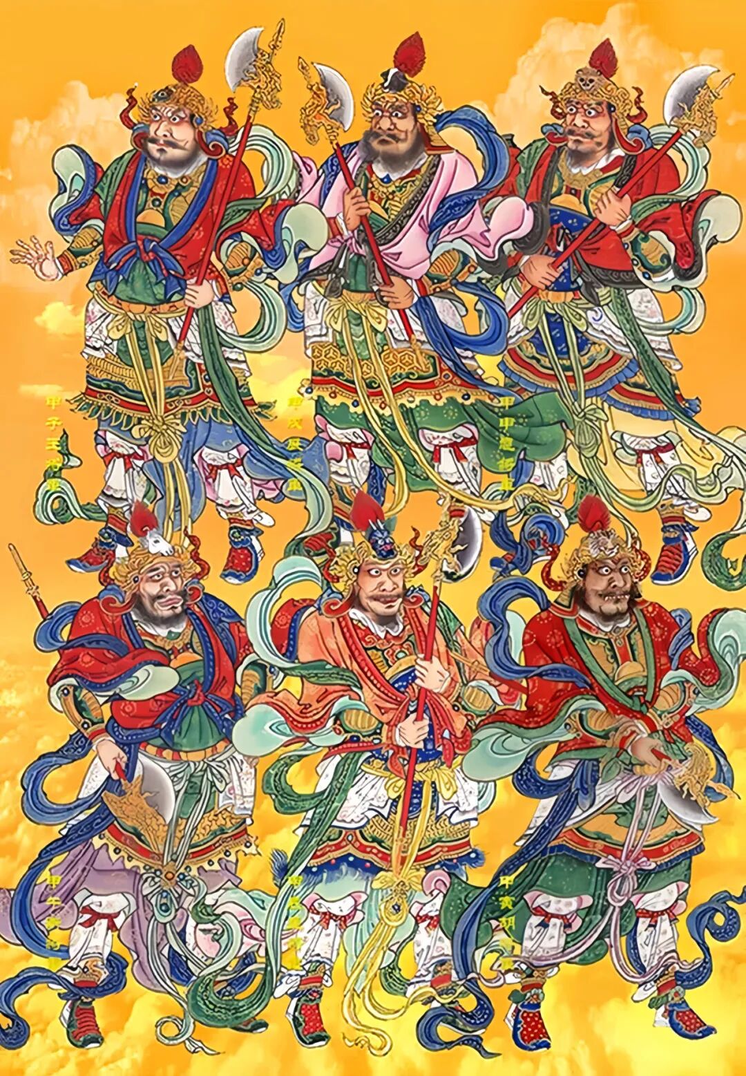 道教最常用的护法神将，如何召请六丁六甲神保护自己？