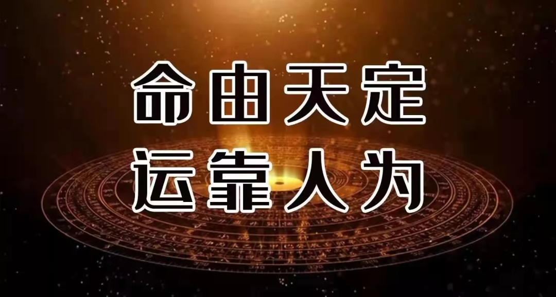 刷到易学骗子被抓，我憋了一肚子真心话，必须对你说！