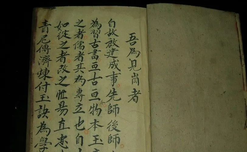 手握八卦图出生！古代第一美女神相：许负