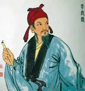 一首诗品多情郞，李商隐爱情仕途悲苦的一生！