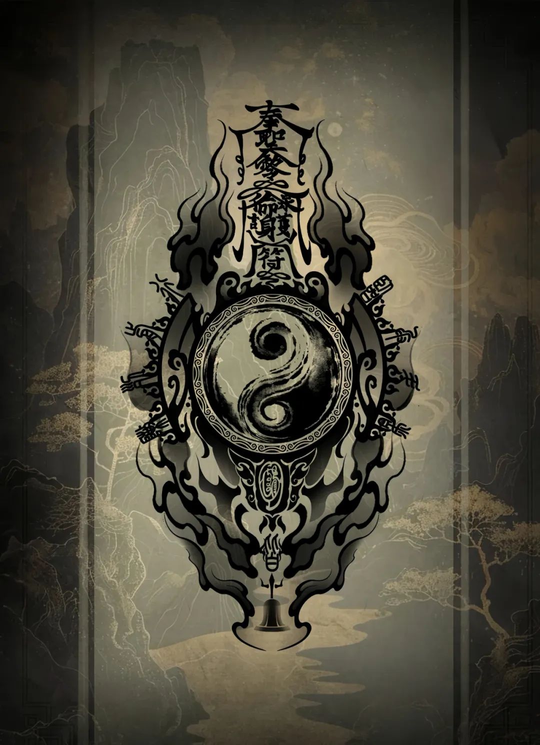 道教咒术，洞晓阴阳造化，明达鬼神机关！