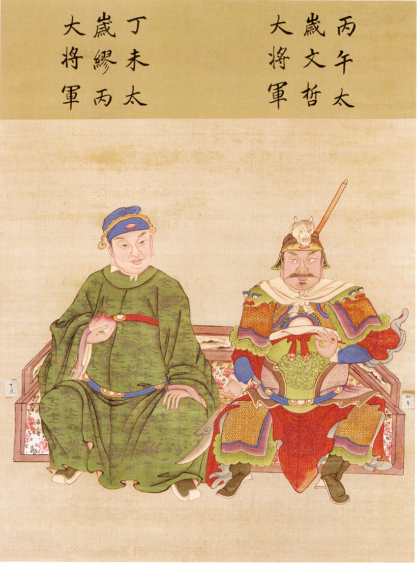 文章标题-23 看看你的本命保护神是哪位,六十甲子神(歲神)图谱详解!