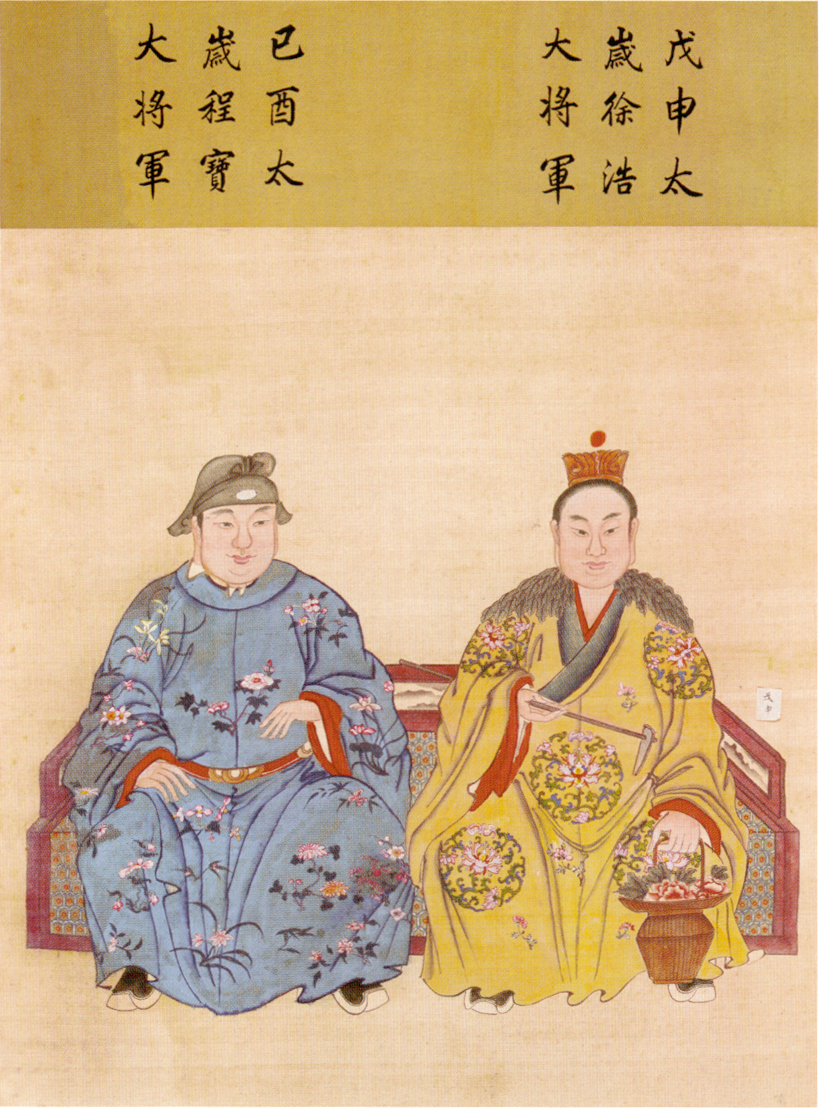 文章标题-24 看看你的本命保护神是哪位,六十甲子神(歲神)图谱详解!