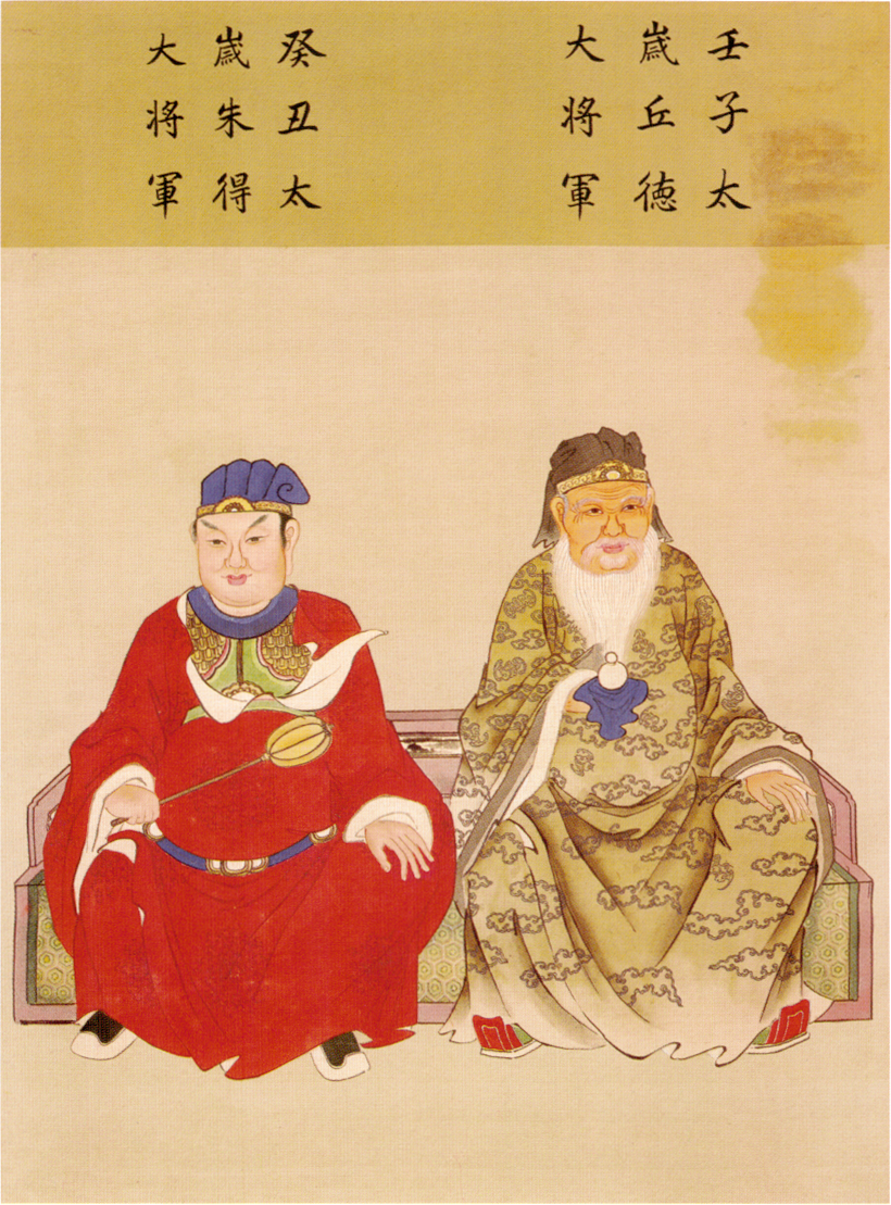 文章标题-26 看看你的本命保护神是哪位,六十甲子神(歲神)图谱详解!