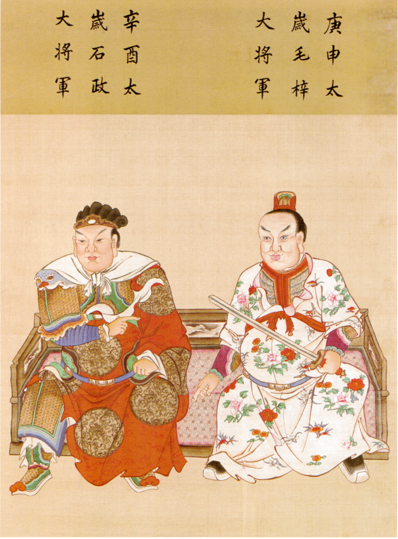 文章标题-30 看看你的本命保护神是哪位,六十甲子神(歲神)图谱详解!