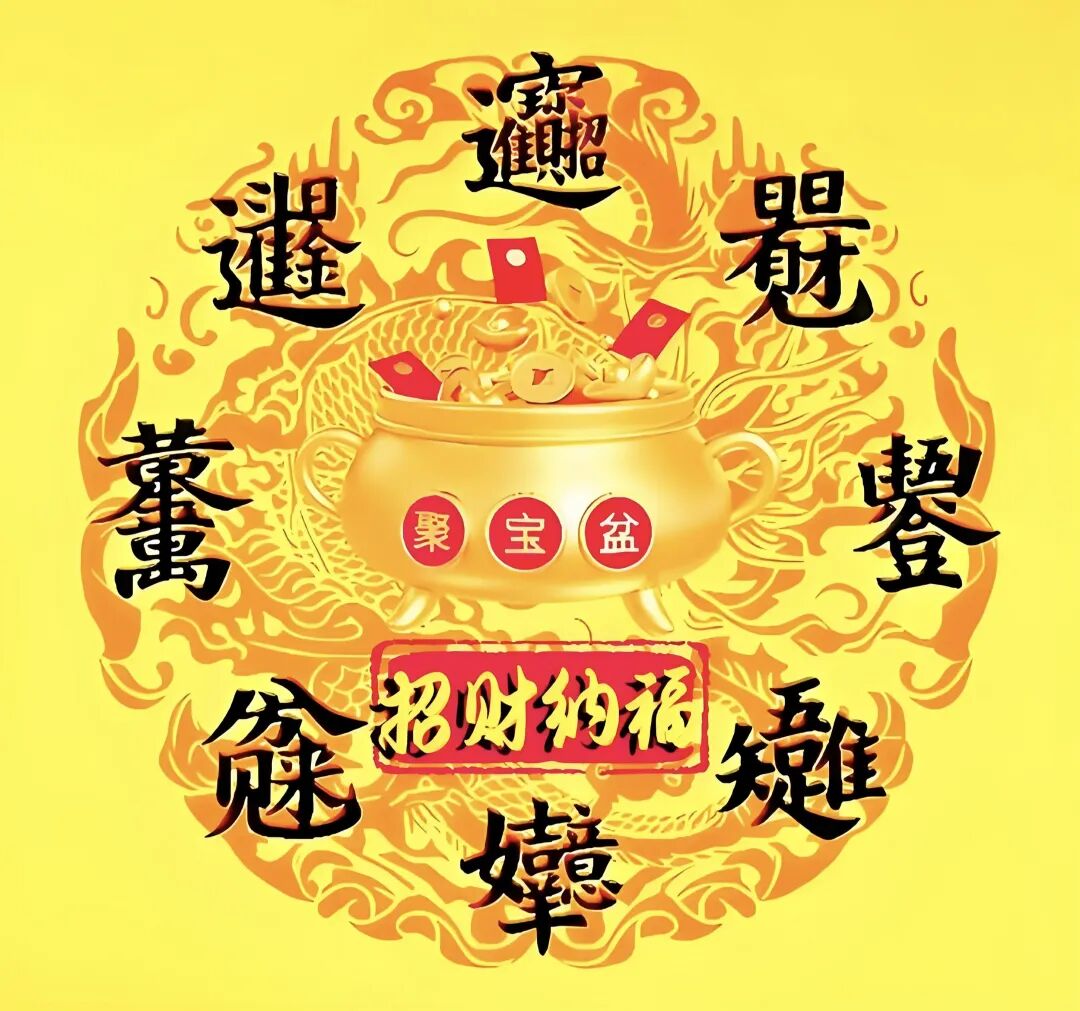 你过得好不好，看你的头像就知道！