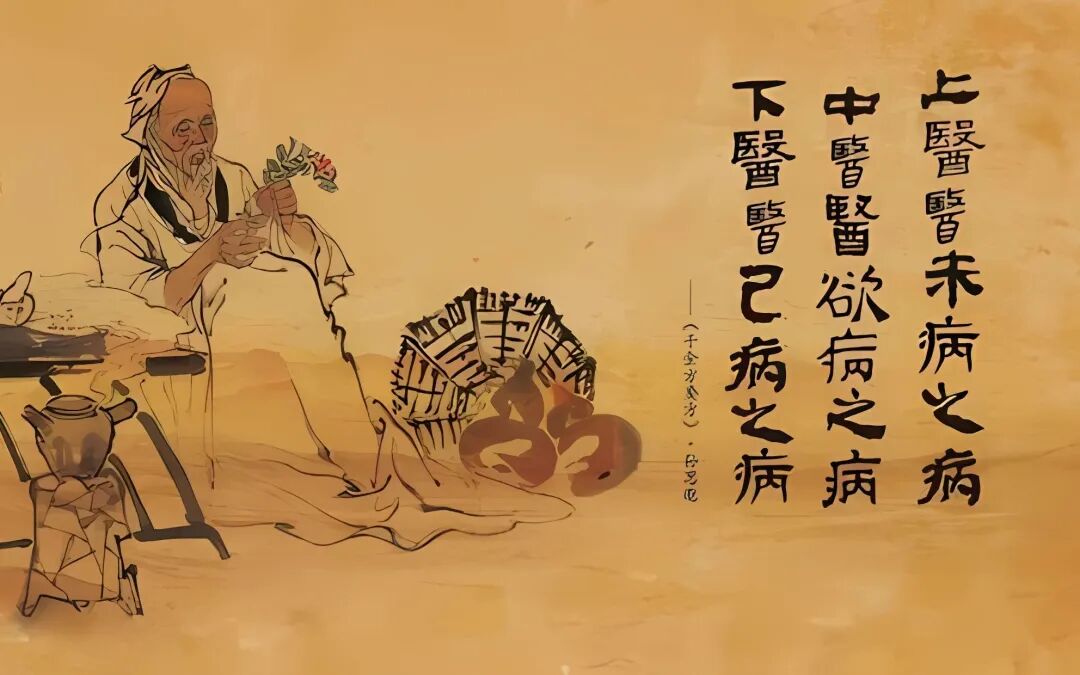 30个无药也可救的神奇小秘方