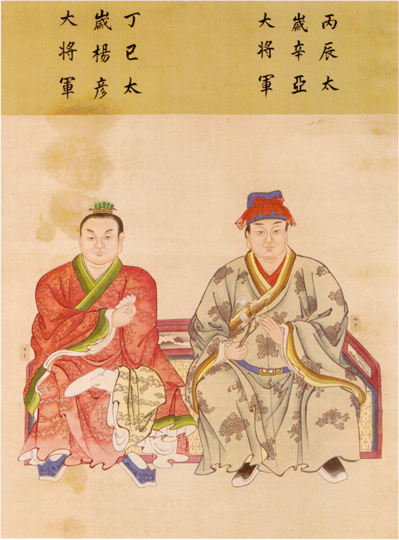 文章标题-28 看看你的本命保护神是哪位,六十甲子神(歲神)图谱详解!