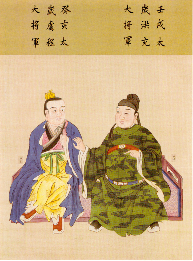 文章标题-31 看看你的本命保护神是哪位,六十甲子神(歲神)图谱详解!