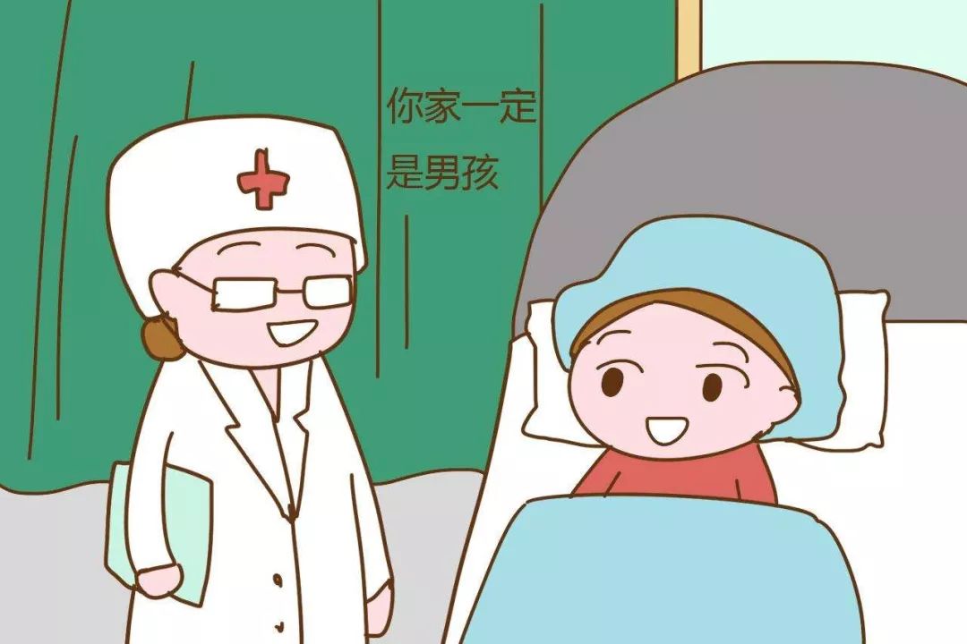 生男生女，真的早有“定数”？家中这几处是关键！