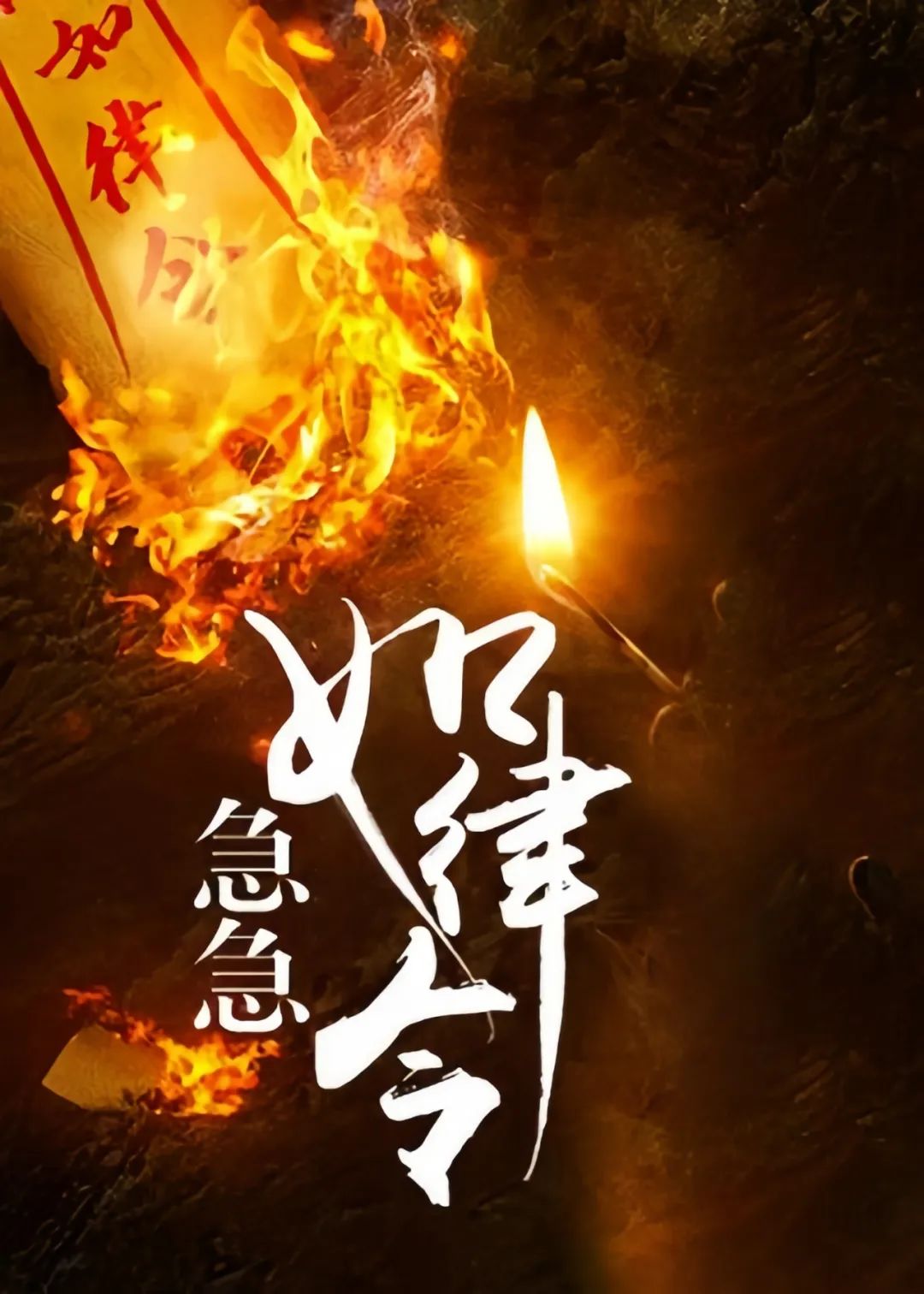 这句咒语，人人都会，但不可随意乱念，现在知道还不晚！